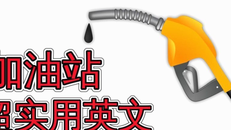 鹿优选临时额度提现攻略