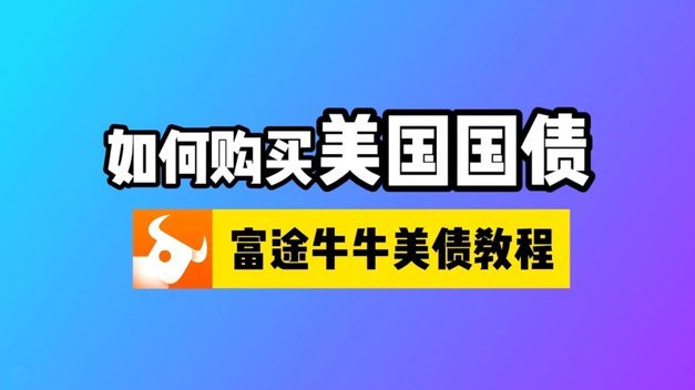 如何将分期购物额度变成现金流量？