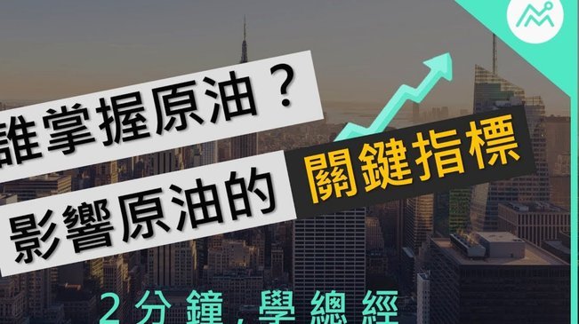 分期乐：正规平台还是隐形坑？