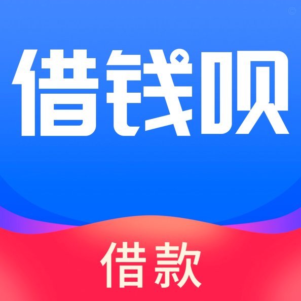 拍拍用借款入口在哪里 取钱