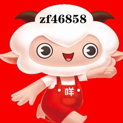 羊小咩：这家公司在深圳崛起