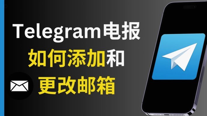 携程自动还款怎么取消？一步到位！
