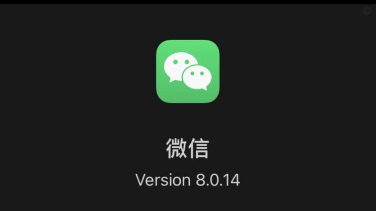 微信分付套现骗局揭秘
