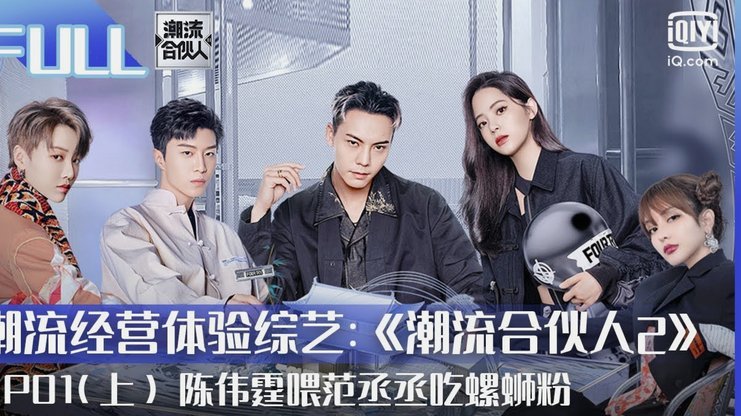 分期乐套现的最佳时机是什么？