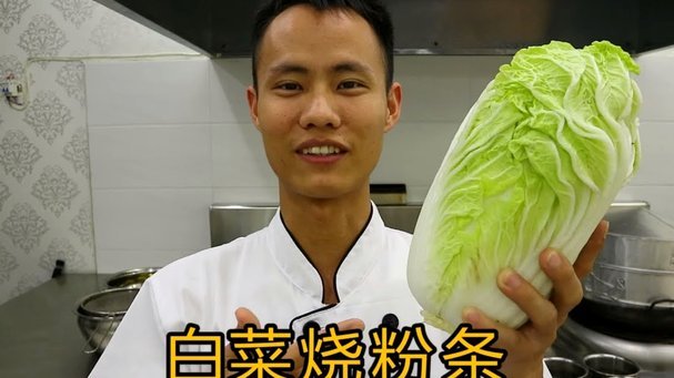 京东白条提现有限制？这些操作要注意