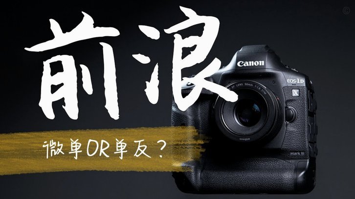 得物分期提现指南轻松掌握技巧