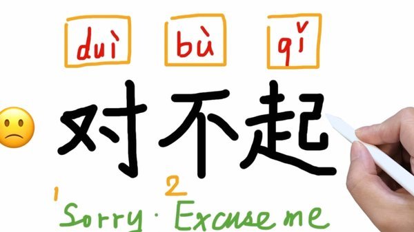 行套：揭秘网络社会中的“不道德”行为