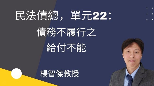 行套是啥意思