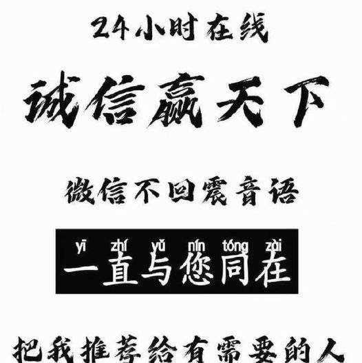 美团月付是什么怎么提现
