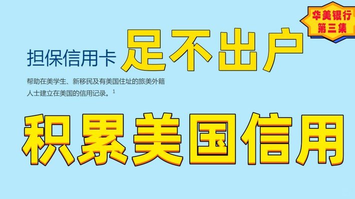 美团可用额度怎么提现 秒到账户