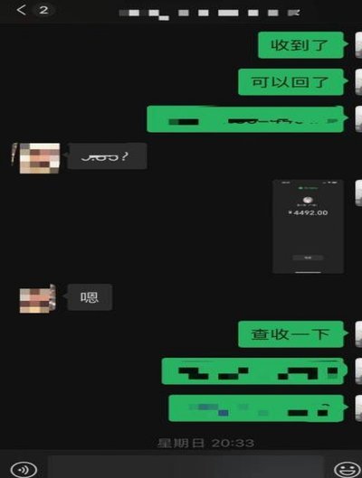 秒速放款，金融服务触达升级