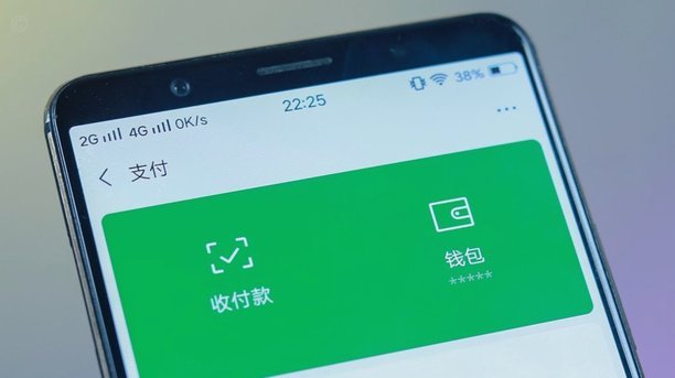 微信分期支付全接触