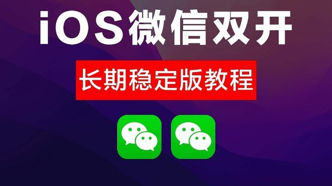 微信分期可以在哪里使用