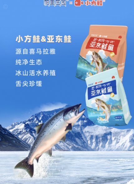 鹿优鲜品牌如何？平台推广全解析