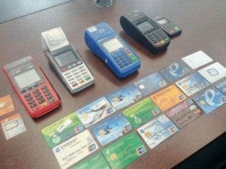 1. 消费贷套现的高阶技巧