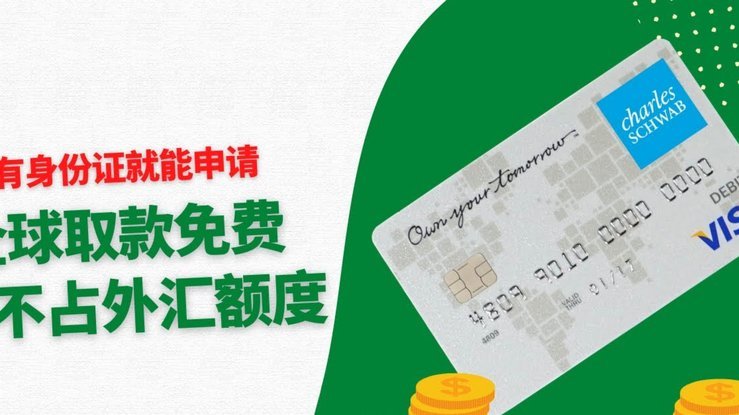 分期购物“套路”：如何“套”到额度？