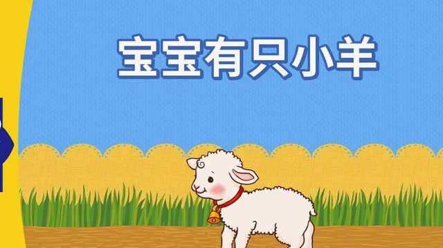 羊小咩如何安全取出资金