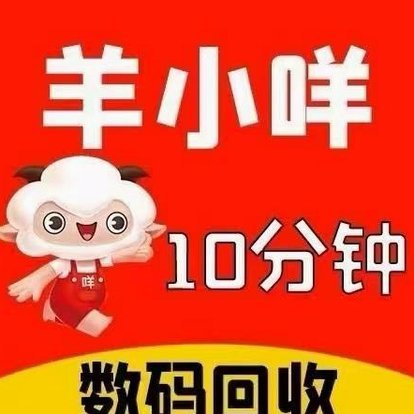2万资金如何规划？实现财富增值与安全管理指南
