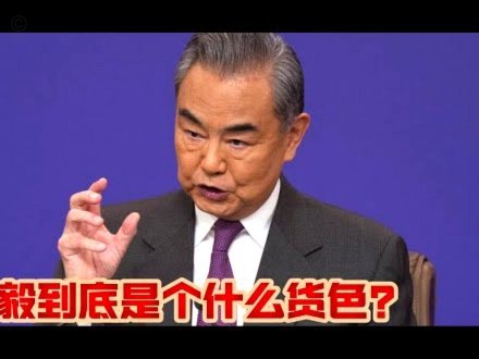 白条现取是什么