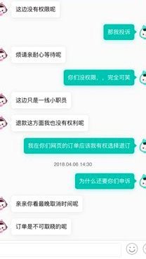 美团月付，让现金流动起来