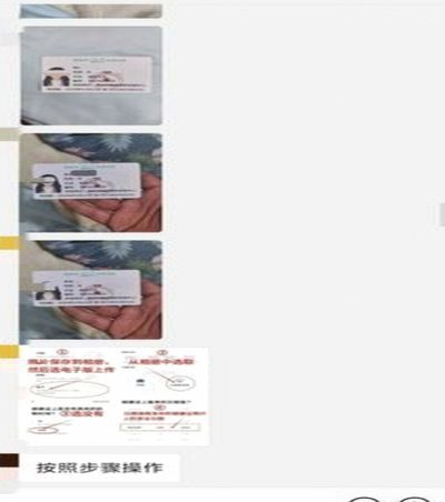 美团月付可取现金