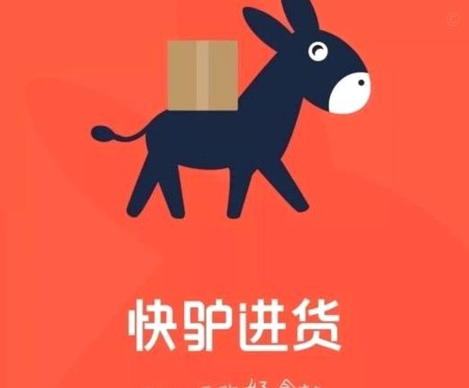 鹿优选点数很高吗