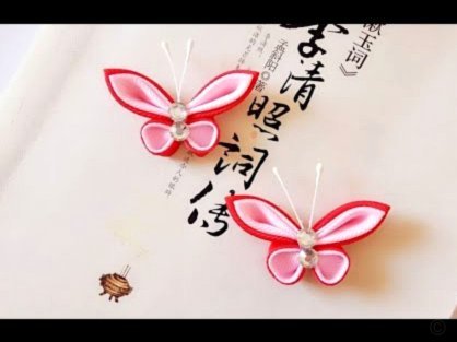 套花呗的方法