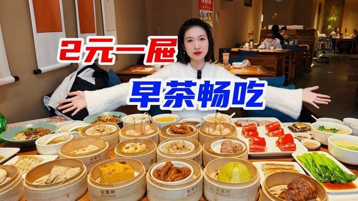 携程“拿去花”秒杀套餐遇纠纷怎么办？
