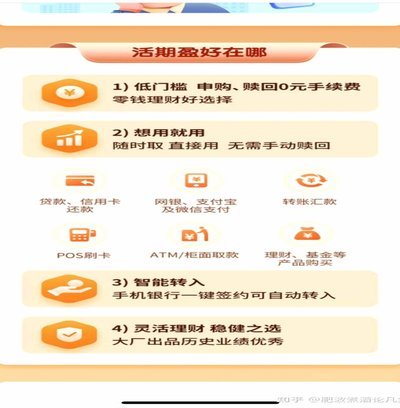 24小时套现秒回商家