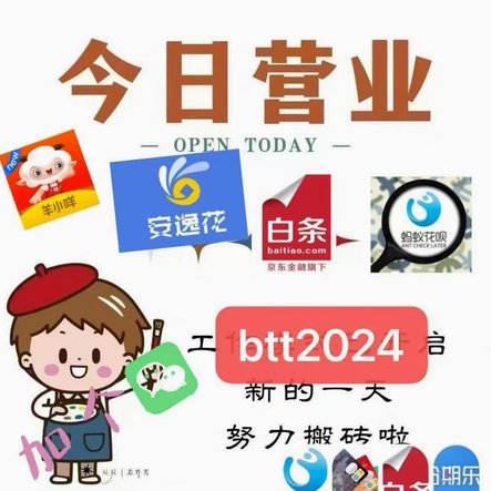 羊小咩20000能买到啥优惠？