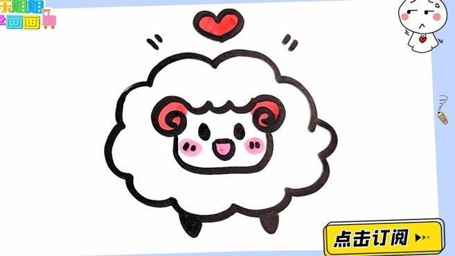 商家秒抢二手好货