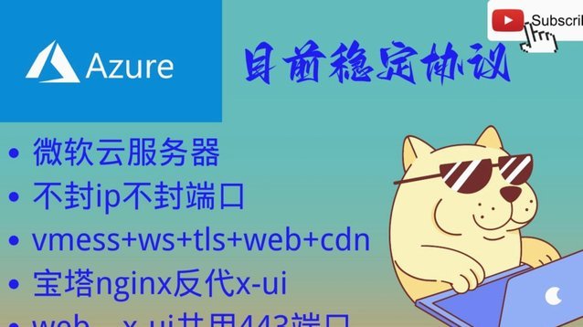 便利卡包提现：稳吗？安全吗？