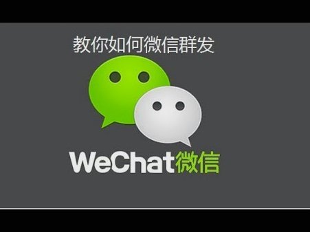 微信分付怎么提现