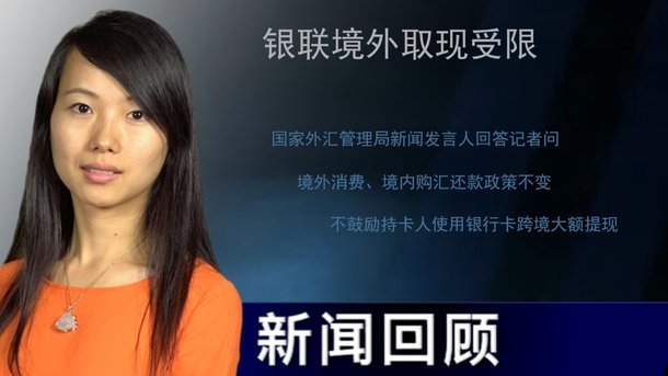 频繁点网贷还能下的平台 怎么办