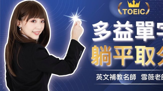 携程拿去花取现多久到账