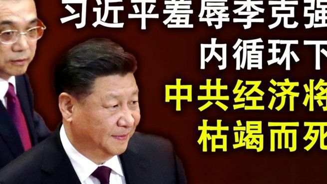 拿去花取现影响征信吗？真相在这里