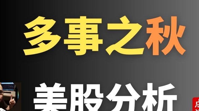 鹿优选备用金放款中多久到账