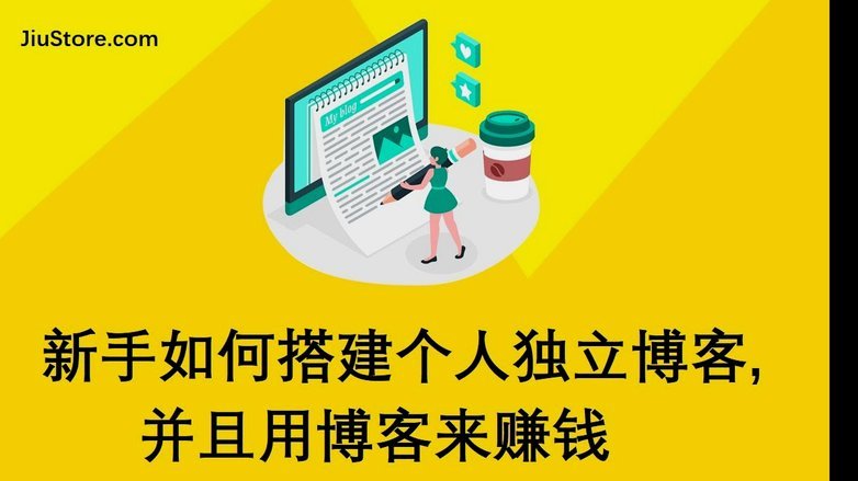 分付要怎么取现