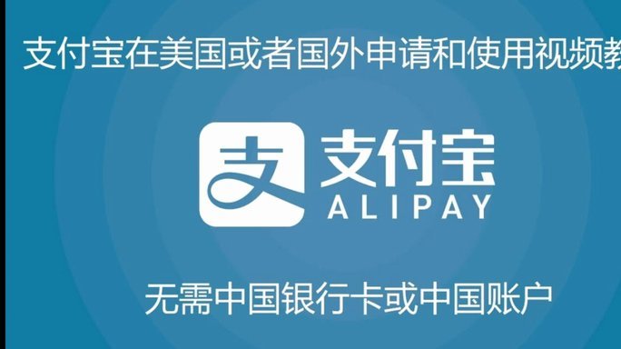 携程拿去花怎么查消费记录