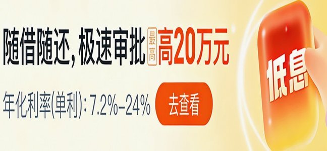 便荔卡包容易通过吗