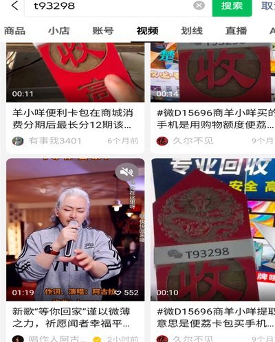 便荔卡包额度怎么提取