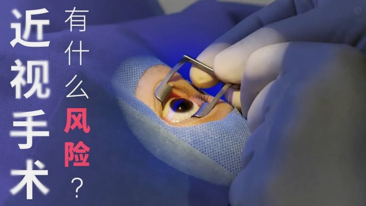 商户码套现要收手术费吗