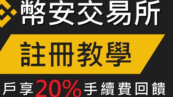 鹿优选怎么取消续费