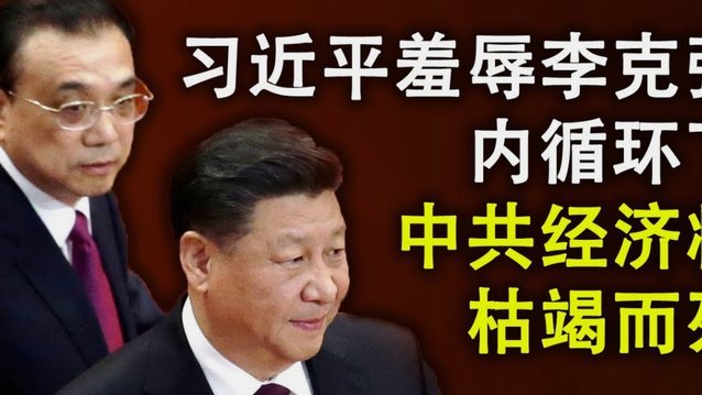 得物如何查看额度余额？新手指南与提现攻略