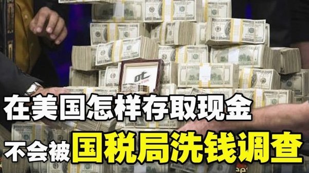 得物额度取现在哪里看 现金多少