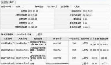 如何用信用卡轻松提取大额现金？全方位指南