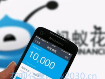 花呗如何套现三种方法供您选择