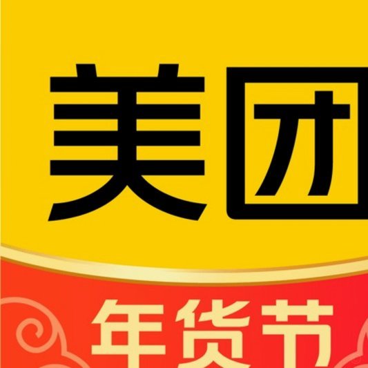 美团月付怎么填写？注意事项都在这