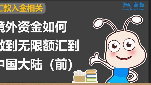 得物额度怎么查