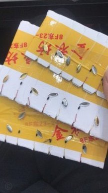 白条破解：高手的突破口